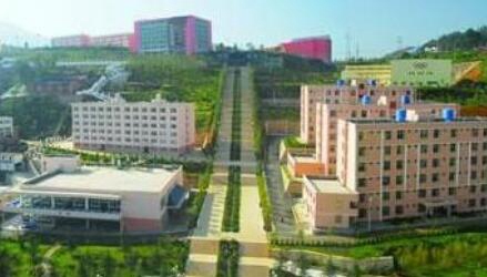 個(gè)舊第一職業(yè)高級中學(xué)