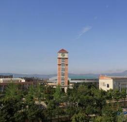 保山第一職業(yè)中學