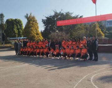 宜良縣職業(yè)高級中學