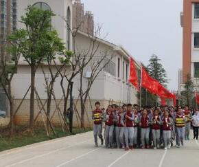 宜良縣職業(yè)高級中學