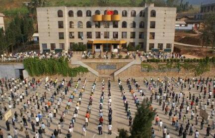 祿勸職業(yè)高級中學