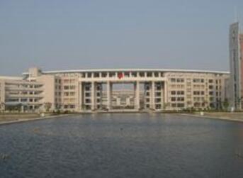 云南醫(yī)學(xué)高等?？茖W(xué)校