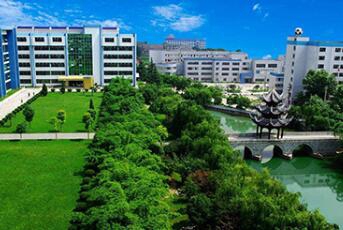 云南醫(yī)學(xué)高等專科學(xué)校