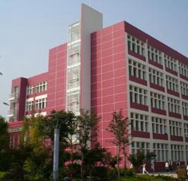 云南旅游職業(yè)學(xué)院