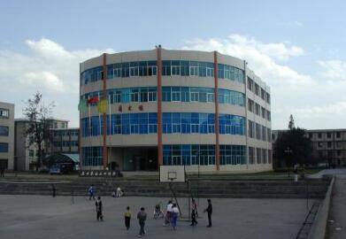 云南旅游職業(yè)學(xué)院