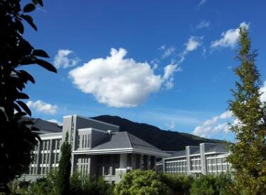 臨滄師范高等?？茖W(xué)校