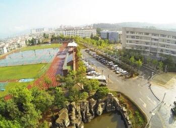 云南林業(yè)職業(yè)技術學院