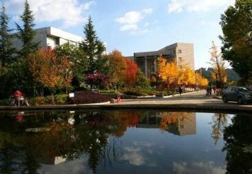 云南林業(yè)職業(yè)技術學院