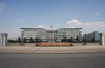 云南能源職業(yè)技術學院