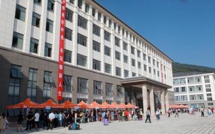 云南文化藝術(shù)職業(yè)學(xué)院