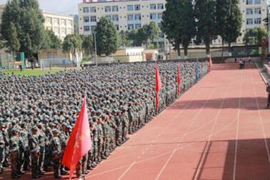 云南農業(yè)職業(yè)技術學院