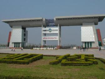 云南體育運(yùn)動(dòng)職業(yè)技術(shù)學(xué)院