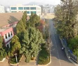 云南省昆明鐵路機(jī)械學(xué)校