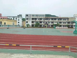 云南省化工學校