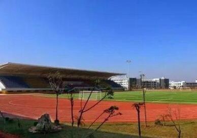 云南省化工學校