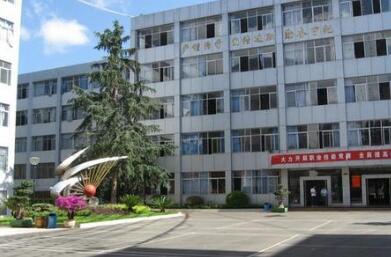 云南省貿(mào)易經(jīng)濟(jì)學(xué)校