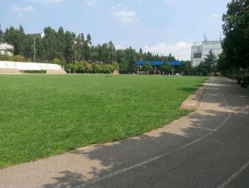 云南省貿(mào)易經(jīng)濟(jì)學(xué)校