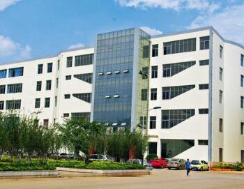 云南經(jīng)濟(jì)管理學(xué)校