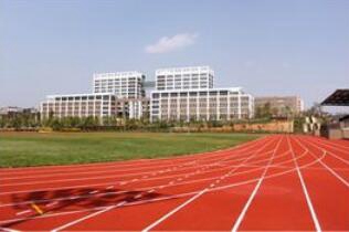 云南省建筑材料工業(yè)學(xué)校