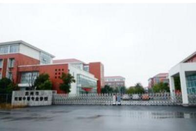 蘇州市職工業(yè)余學(xué)校(蘇州市總工會(huì)干部學(xué)校)