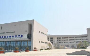 蘇州市職業(yè)技術(shù)培訓(xùn)中心