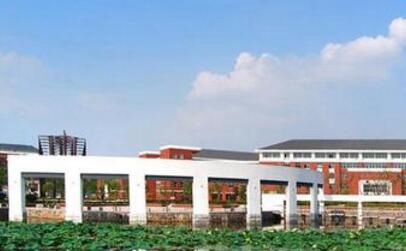 南京鐵道職業(yè)技術(shù)學(xué)院