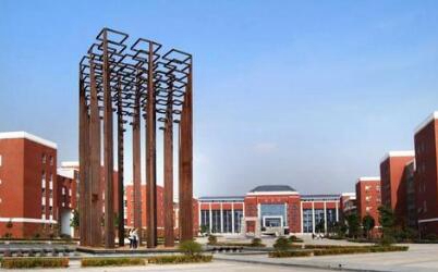 南京鐵道職業(yè)技術(shù)學(xué)院