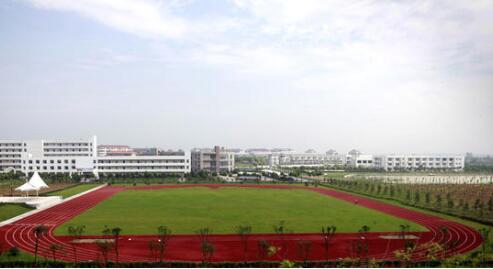 南京視覺藝術(shù)職業(yè)學院