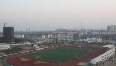 南京化工職業(yè)技術(shù)學(xué)院