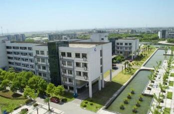 蘇州健雄職業(yè)技術(shù)學(xué)院