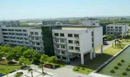 蘇州健雄職業(yè)技術(shù)學(xué)院