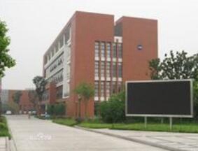 江蘇農(nóng)牧科技職業(yè)學(xué)院