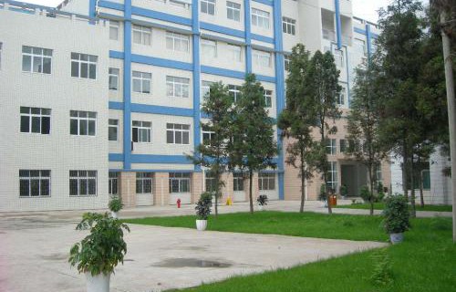 蘇州市高級工業(yè)學(xué)校