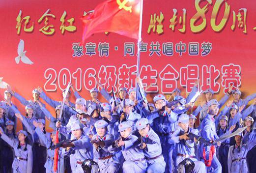 南昌師范高等?？茖W校