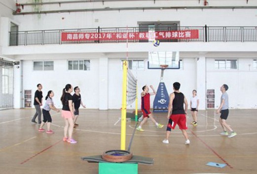 南昌師范高等專科學校