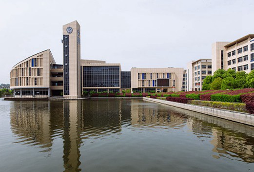 蘇州衛(wèi)生職業(yè)技術(shù)學(xué)院