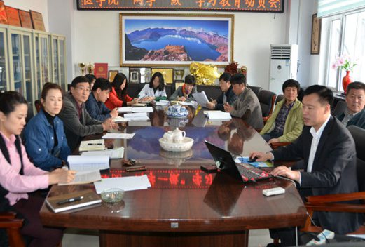 延邊大學(xué)醫(yī)學(xué)院