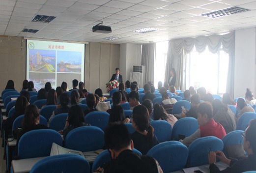 延邊大學(xué)醫(yī)學(xué)院