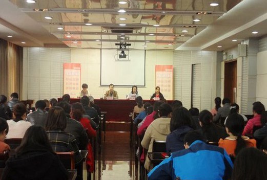 無錫衛(wèi)生高等職業(yè)技術(shù)學(xué)校