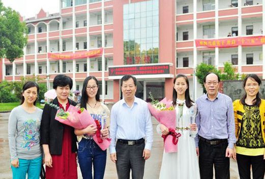 無錫衛(wèi)生高等職業(yè)技術(shù)學(xué)校