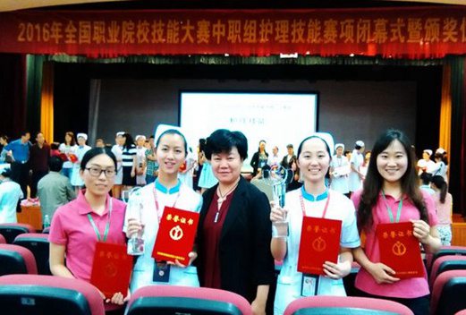 無錫衛(wèi)生高等職業(yè)技術(shù)學(xué)校