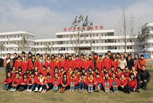 徐州衛(wèi)生學校