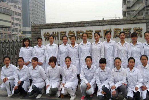 徐州衛(wèi)生學校