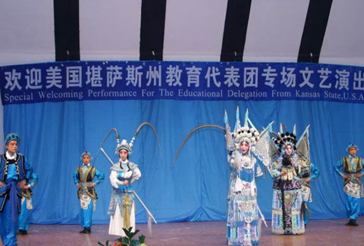 沈陽師范大學(xué)附屬藝術(shù)學(xué)校