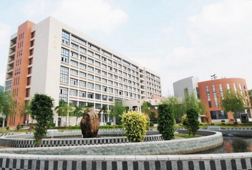 廈門軟件職業(yè)技術學院