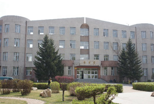 遼源職業(yè)技術(shù)學(xué)院