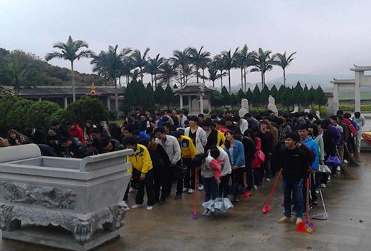 湄洲灣職業(yè)技術學院