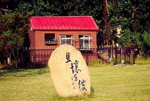 長春醫(yī)學(xué)高等?？茖W(xué)校