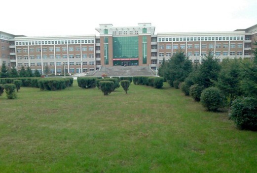 長春醫(yī)學(xué)高等專科學(xué)校