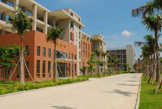 廈門華廈職業(yè)學(xué)院